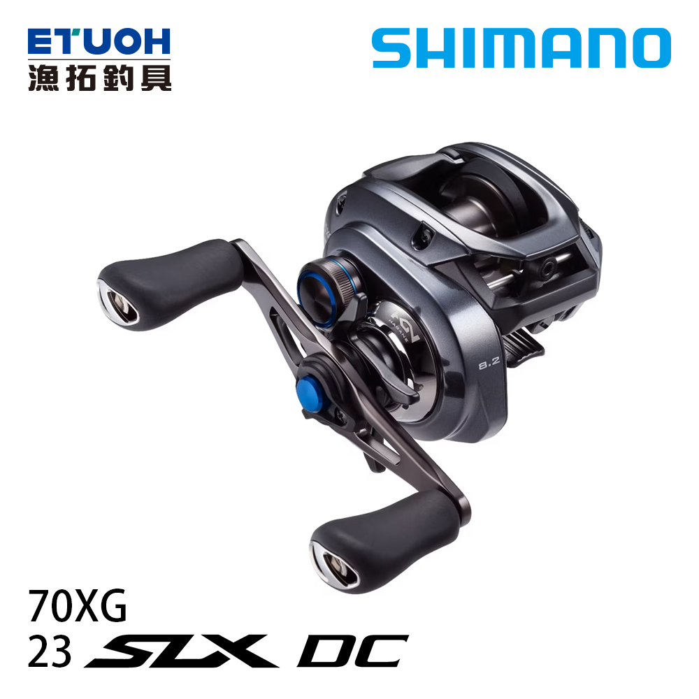 SHIMANO 23 SLX DC 70XG [兩軸捲線器] - 漁拓釣具官方線上購物平台